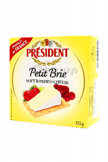 00-00030538   Պանիր «President» Petit Brie 125գ