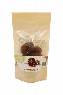 00-00049633 Թխվածքաբլիթ  «Chocolate cookie» շոկոլադե 150գ  840   հայաստան Թխվածքաբլիթ   շոկոլադե ;.jpg
