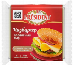 00-00030482 Պանիր հալած «President» չիզբուրգեր 150գ.png
