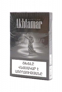 00-00026236 Ծխախոտ «Akhtamar» Black nanoking  550   Խեժ։ 5մգ Նիկոտին։ 0.4մգ Քանակը տուփում։ 20.jpg