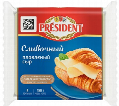 00-00014040 Պանիր հալած «President» Սերուցքային 150գ