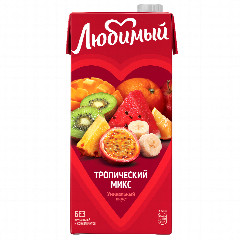 00-00054974  Բնական հյութ «Любимый» Տրոպիկական միքս 950մլ