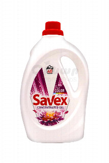 00-00033159 Հեղուկ լվացքի «Savex» գունավոր հագուստի համար 2,2լ