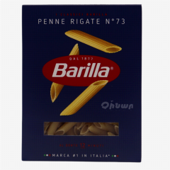 00-00029921 Pasta "Barilla" Penne Rigate N73 450g