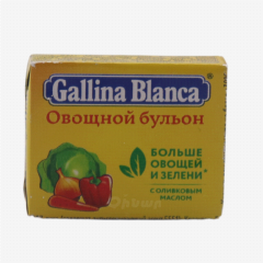 00-00021498 Արգանակ «Gallina Blanca» բանջարեղենային 10գ