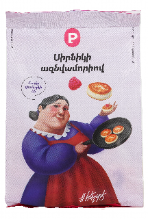 00-00068012  Կիսաֆաբրիկատ կաթնաշոռային թխվածքաբլիթ  «Panatsea» ազնվամորիով  500գ.png