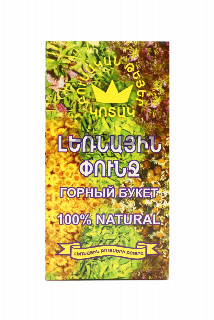 00-00031504 Թեյ «Կոտակ» լեռնային փունջ 25գ