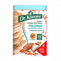 00-00026631   Խրխրթան հաց «Dr.Korner» Բրինձ և ծովի աղով 100գ810.jpg