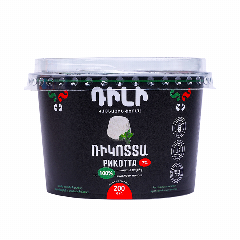 00-00041042Պանիր «Դիլի» Ռիկոտա 230գ