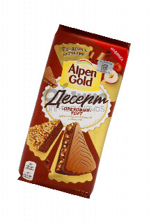 00-00042241 Շոկոլադե սալիկ «Alpen Gold» Десерт ընկույզի տորթ 150գ 880 ռուսաստան Կաթնային շոկոլադե սալիկ պնդուկի, կակաոյի միջուկով և թխվածքաբլիթի կտորներով;.jpg