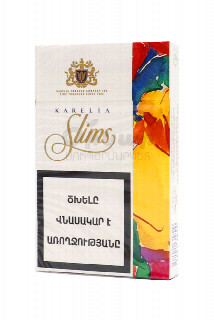 00-00026344   Ծխախոտ «Karelia» Slims