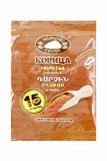 00-00008629  Համեմունք «Золотое Тесто» Դարչին աղացած 15գ