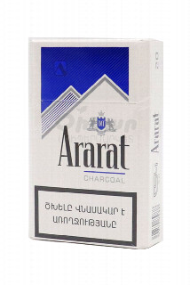 00-00026246   Ծխախոտ «Ararat» Charcoal   800  Խեժ։ 4մգ Նիկոտին։ 0.4մգ Քանակը տուփում։ 20.jpg