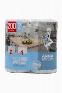 00-00027103  Անձեռոցիկ խոհանոցի «Anna Zaradna» 2 հատ  1660 ՈՒկրանիա Թղթե սրբիչ՝ խոհանոցային, երկշերտ։.jpg