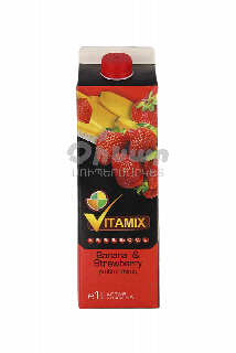 00-00001759  Բնական հյութ «Vitamix» բանան ելակ 1լ