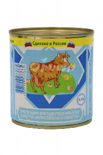 00-00006598  Խտացրած կաթ «Коровка» 370գ