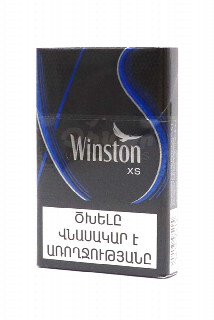 00-00026468  Ծխախոտ «Winston» XS Blue   600   ukr.  Խեժ։ 6մգ Նիկոտին։ 0.5մգ Քանակը տուփում։ 20.jpg