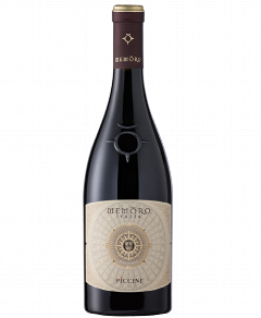 00-00029561Գինի «Memoro» Piccin red 750մլ