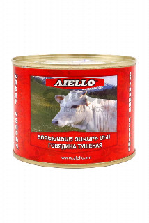 00-00013801   Պահածո մսի «Aiello» շոգեխաշած թ-տ 525գ  1280   Շոգեխաշած միս։հայ,.jpg