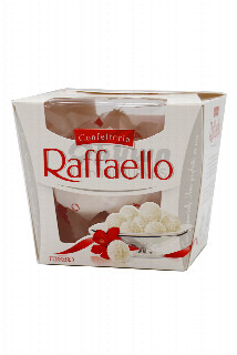 00-00007925 Կոնֆետներ «Raffaello» 150գ 1920  ռուսաստան Կոնֆետներ պատված կոկոսի  քերուկով։.jpg