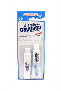 00-00036230Ճանապարհորդական հավաքածու «Pasta del Capitano»1800  Ճանապարհորդական հավաքածու;   r.jpg