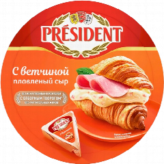 00-00030490 Պանիր հալած «Presiden» խոզապուխտ 140գ690.jpg