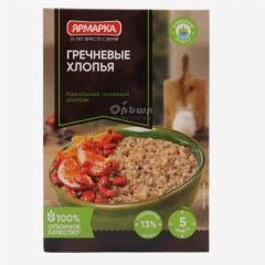 00-00009334 Հնդկաձավարի փաթլներ «Ярмарка» 350գ