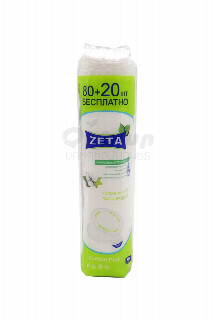 00-00032889 Բամբակյա սկավառակներ «Zeta» 100հատ 440 ռ.jpg