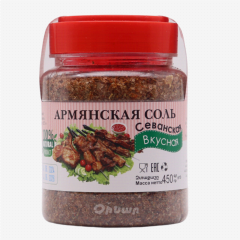 00-00037677 Աղ հայկական «Դեդո Սևանի»  450գ