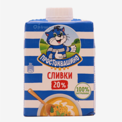 00-00064517 Крем "Простоквашино" 20% 500г