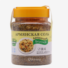 00-00037679 Աղ հայկական «Դեդո Արարատյան»  450գ