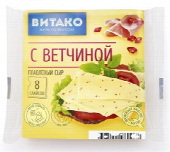 00-00032018 Պանիր հալած «Витако» խոզապուխտով 130գ