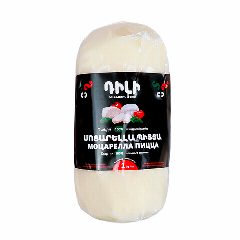 00-00042572 Պանիր «Դիլի» Մոցարելլա պիցցայի կգ.png