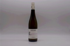 00-00067058  Wine "Hans Bare" Gewurztraminer white 750ml