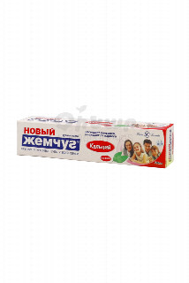 00-00000970  Ատամի մածուկ «Новый Жемчуг» Կալցի 50մլ