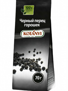 00-00038935 Համեմունք «Kotanyi» Հատիկավոր սև պղպեղ 70գ.jpg