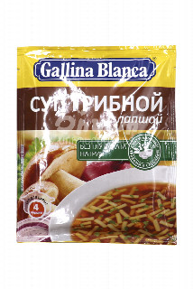 00-00014999 Սուպ «Gallina Blanca» սունկ 52գ