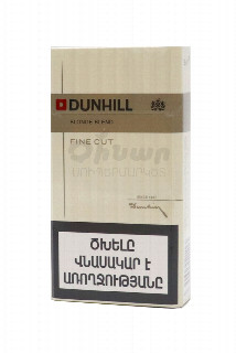 00-00026315   Ծխախոտ «Dunhill» Blonde Blend White