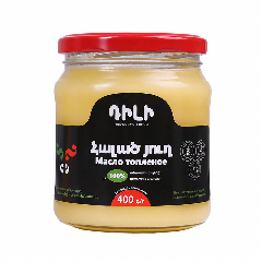 00-00048642 Հալած յուղ «Դիլի» 400գ