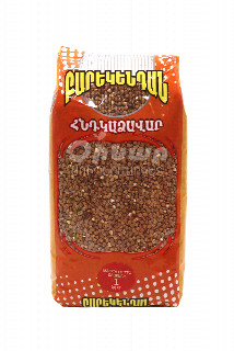 00-00009315 Հնդկաձավար «Բարեկենդան» 1կգ