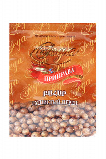 00-00008459Համեմունք «Սեգա» Բահար 15գ 100 Աղացած և հատիկավոր.jpg
