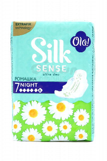 00-00041214 Միջադիր «Ola» Silk sens ultra deo nicht 7հատ  530 միջադիրներ, 6 կաթիլ։ Քանակը տուփում՝ 7 հատ։  ռ․.jpg