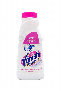 00-00005207   Լաքահանիչ հեղուկ «Vanish» սպիտակ 450մլ  1050Լաքահանող և սպիտակեցնող նյութ.jpg