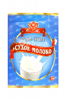 00-00042618Կաթի փոշի«Էր-Մա» 20գ  100.jpg