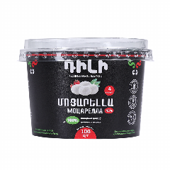 00-00039551 Պանիր «Դիլի» մոցարելլա 100գ