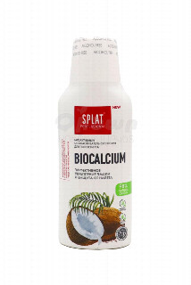 00-00041888 Ողողման հեղուկ բերանի «Splat» biocalcium 275մլ 1180 r, Ողողման հեղուկ բերանի.jpg