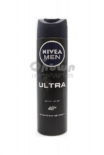 00-00023631 Հակաքրտինքային սփրեյ «Nivea» Men Ultra 150մլ 80027 1560 Գերմանիա  Հակաքրտինքային միջոց` հակաբակտերիալ էֆեկտով։.jpg