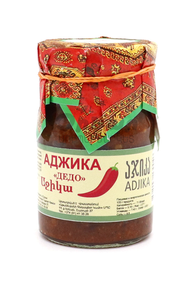 Աջիկա «Дедо» 210գ