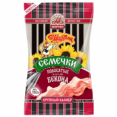 00-00049251   Արևածաղիկ «Օտ Մարտինա» գծավոր բեկոնի համով 150գ.png