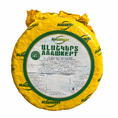 00-00033458  Պանիր «Ալաշկերտ» փոքր կգ